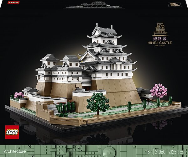 21060 - ® Architecture - Le château d'himeji