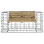 vidaXL Banc de jardin design gabion 143x71x65 5cm bois de pin imprégné