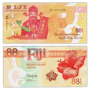 Billet de collection 88 cents 2022 - fidji - neuf - god of wealth