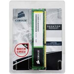 CORSAIR Mémoire PC DDR3 - DIMM 4GB - 1600MHz - 11-11-11-30, 1.5V (CMV4GX3M1A1600C11)
