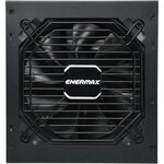ENERMAX Alimentation PC MAXPRO II 500W