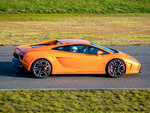 Smartbox - coffret cadeau - 2 tours en lamborghini gallardo lp560 sur circuit près de paris