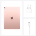 Apple - iPad Air 10,9 - WiFi 64Go Or Rose - 4eme Génération
