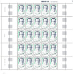 Timbre TAAF - Alain Lamalle (1941-2017)