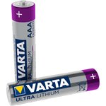 Blister de 2 piles lithium 'professional lithium' micro (aaa) lr03 1 5v varta