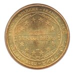 Mini médaille monnaie de paris 2008 - palais des rois de majorque