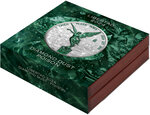 Monnaie LIBERTAD Diamond Dust Poison 1 Oz Argent Mexico 2024 (PRÉCOMMANDE)