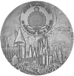 Pièce de monnaie en Argent 15 Dollars g 200 Millésime 2025 HARRY POTTER AND THE PRISONER OF AZKABAN