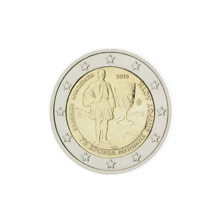 Gréce 2015 - 2 euro commémorative spyridon