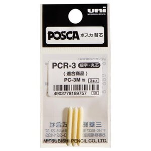 Sachet de 3 pointes de rechange posca / chalk marker coniques fines pcr3 0 9 - 1 3mm x 10 posca