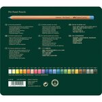 Etui Métal de 24 Crayons de couleur PITT PASTELL Assortis FABER-CASTELL