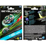 Hasbro G0184 - Beyblade X Starter Pack Lance Knight 4-80HN