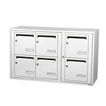 Bloc collectif Leabox  3x2  grade 3  simple face  intérieur  fixation murale  blanc neige ral 9016 finition brillante