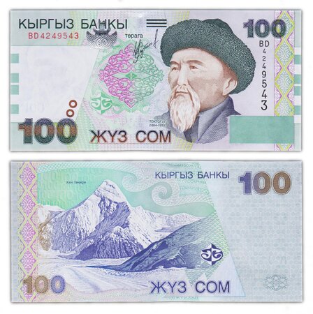 Billet de collection 100 som 2002 kirghizistan - neuf - p21