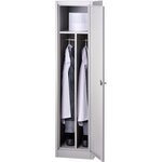 Armoire vestiaire inox 1 porte - h1700 p 450 mm - stalgast -  - acier inoxydable400battante x450x1700mm