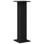 vidaXL Support de Plante 2 Pièces Chêne noir 30 x 30 x 95 cm