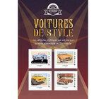 Collector 4 timbres - Voitures de style - Studio - Lettre Verte