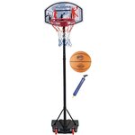 Hudora 71570/655/6146 - Ensemble Panier de Basket All Stars 205 Ballon et pompe
