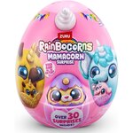Zuru 92121 - Rainbocorns - Mamacorn surprise à collectionner
