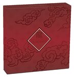 YEAR OF THE DRAGON Quadrant Set 4 x 1 Once Argent Monnaies 1 Dollars Tuvalu 2024
