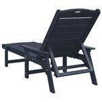 vidaXL Chaise longue bleu marine 53x162x98.5 cm HDPE