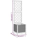 Vidaxl jardinière avec treillis marron 40x40x136 cm pp