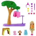 Barbie coffret chelsea et sa piñata