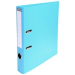 Classeur À Levier Pvc A4 Dos De 50mm. - Bleu Clair - X 10 - Exacompta