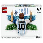 43018 Lionel Messi  La célébration  Classic