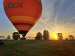 SMARTBOX - Coffret Cadeau Vol en montgolfière au-dessus du Marais poitevin près de Niort -  Sport & Aventure