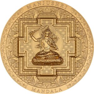 Pièce de monnaie en Argent 2000 Togrog g 93.3 (3 oz) Millésime 2024 Archeology Symbolism MANJUSHRI MANDALA