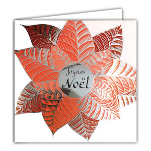 Carte Joyeux Noël avec Enveloppe Blanche 15x15cm