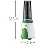 RUSSELL HOBBS 25160-56 - Explore Mix & Go Cool - Blender compact - 300 W