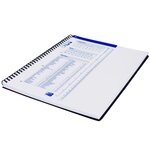 Cahier Polypro ACTIVEBOOK 160 P 90G 24x29.7 cm Quadrillé 5x5 coloris aléatoire OXFORD