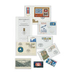 Gaines de protection 200 x 145 mm pour documents format A5.