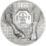 Pièce de monnaie en Argent 500 Togrog g 31.1 (1 oz) Millésime 2025 Wild Mongolia BISON