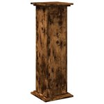 vidaXL Piédestal avec rangement chêne fumé 31x30x90 cm bois ingénierie