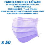 50 Masques chirurgicaux CE fabriqué à Taïwan de qualité médicale - Filtration ≥ à 99% - Type II CE EN14683:2019 - Coloris VIOLET - YI TING