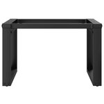 vidaXL Pieds de table basse cadre en O 60x50x38 cm acier