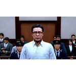 Lost Judgment Jeu PS4