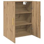 vidaXL Meuble mural Marron 69 5 x 34 x 90 cm Bois d'ingénierie