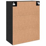 vidaXL Meuble mural Chêne noir 69 5 x 34 x 90 cm Bois d'ingénierie
