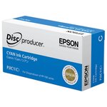Epson EPP50/100 Cartouche d'encre S020447