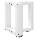 vidaXL Pieds de table basse en T  2 pièces  blanc  30 x 25 x (30-31) cm  acier