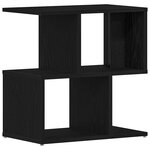 vidaXL Cabinet de chevet 2 Pièces Chêne noir 50 x 30 x 51 5 cm