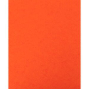 Protège-cahier en carte lustrée orange  format 18 x 22 cm