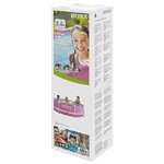 INTEX Piscine hors-sol avec cadre en métal 244 x 76 cm Rond pour Rose