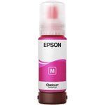 Flacon encre c13t07b340 t114 ecotank 70ml magenta epson