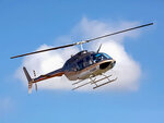 SMARTBOX - Coffret Cadeau Vol en hélicoptère de 25 min pour 2 au-dessus des châteaux de Tours et de Chenonceau -  Sport & Aventure
