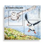 Tome 1 - 2023 (catalogue des timbres de france)